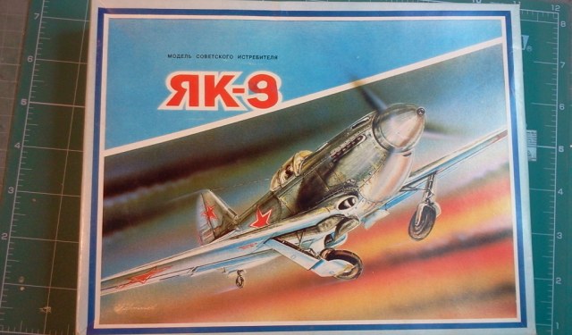 2013-10-09 22.20.35.jpg